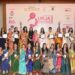 4th Edition of Urja Awards 2022: V-Help Foundation honours 10 woman achievers