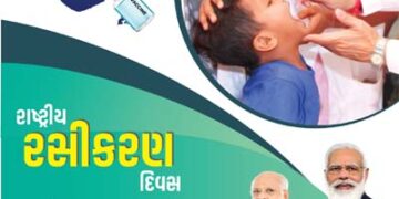 Gujarat CM interacts with COVID-19 vaccination beneficiary kids at primary school