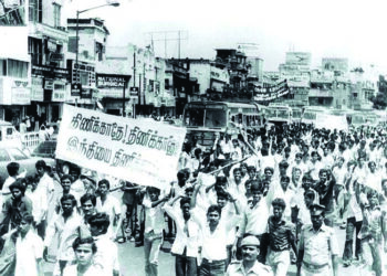 DMK hits out at Centre over Hindi(rani) ‘imposition’