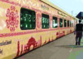 Regd Service Provider deposits Rs 1 cr bank guarantee with SR for running the country’s first ‘Bharat Gaurav Trains’