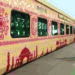 Regd Service Provider deposits Rs 1 cr bank guarantee with SR for running the country’s first ‘Bharat Gaurav Trains’