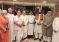 Interfaith Leaders Ask People To Promote Communal Harmony And Understanding