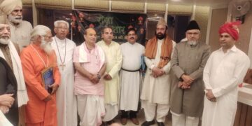 Interfaith Leaders Ask People To Promote Communal Harmony And Understanding