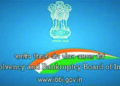 IBBI launches month-long 3rd National Online Quiz on Insolvency and Bankruptcy Code, 2016