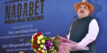 Tourism boost: Shah dedicates Seema Darshan Project at Nadabet in Banaskantha dist
