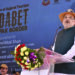 Tourism boost: Shah dedicates Seema Darshan Project at Nadabet in Banaskantha dist