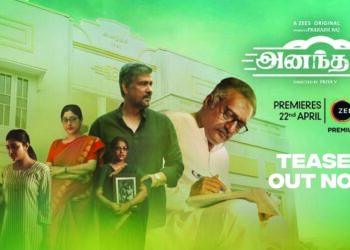 Yuvan Shankar Raja releases trailer of Prakash Raj-starrer Anantham, a web series