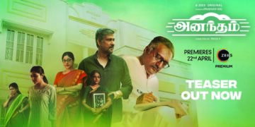 Yuvan Shankar Raja releases trailer of Prakash Raj-starrer Anantham, a web series