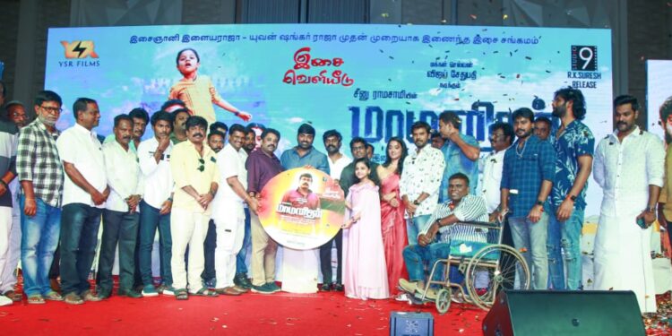 Pondy hosts audio launch of Vijay Sethupathi’s ‘Maamanithan’