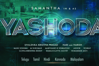 Samantha’s multi-lingual film ‘Yashoda’ to release on August 12
