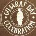 Sanjay Parikh Memorial Trust to celebrate Gujarat Foundation Day with a difference