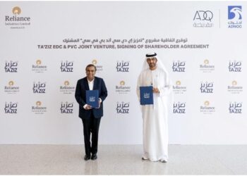 TA’ZIZ, Reliance Industries sign shareholder agreement for Ruwais chemicals project