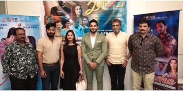 Shree Movie Developers’ Gujarati film ‘Aasha – A hope for love’ set to show women empowerment