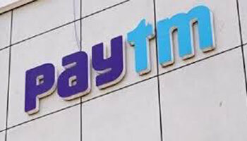 Retail investors shareholding in Paytm doubles, anchor investor CPPIB too ups stake in the firm