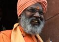 Sakshi Maharaj teaches self-defence technique to Hindus: Keep bows, arrows at home to deal with ‘jihadis’