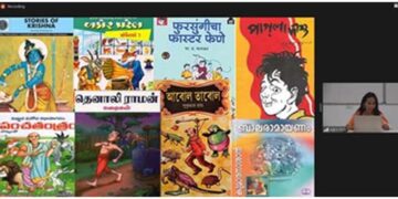 Indian children’s literature has witnessed creativity, originality, & modernity in its works: Prof Diti Vyas