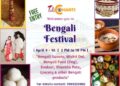 TuliChants organizes Bengali Festival – first time in Ahmedabad
