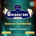 62nd Gujarat Foundation Day: Sharmira Services hosts ‘Utsaav’ to felicitate Corona warriors in khaki