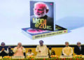 ‘Modi @20: Dreams Meet Delivery’: MODI is all about Mission of Making of Developed India, says VP