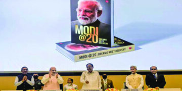 ‘Modi @20: Dreams Meet Delivery’: MODI is all about Mission of Making of Developed India, says VP