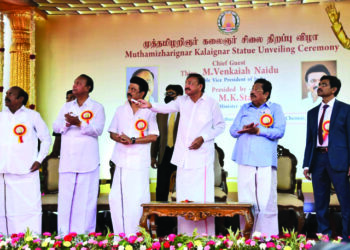 VP hails Karunanidhi as an iconic leader who strengthened nation’s federal character