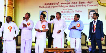 VP hails Karunanidhi as an iconic leader who strengthened nation’s federal character