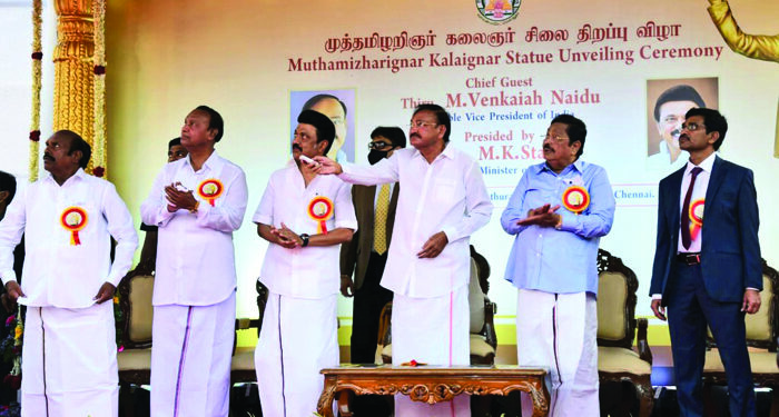 VP hails Karunanidhi as an iconic leader who strengthened nation’s federal character