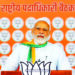 NDA government’s dedicated service to the nation completes 8 years this month: PM Modi to partymen
