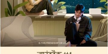 How the all-new K-Drama Soundtrack #1 on  Disney+Hotstar will satiate your love for romance