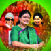 AIADMK leadership issue: ‘Chinnamma’s fresh comeback bid, says ‘shall revive the party’