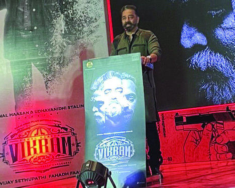 Kamal’s pan-Indian film ‘Vikram’ to hit silver screens on June 3