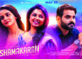 ‘Vishamakaran’ is a melodrama of triangle love