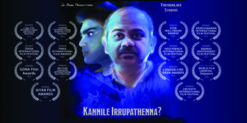 Young Lankan Tamil female director Bahinie Thevarajah wins best director and best film awards