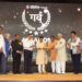 Brave officers of Gujarat Fire and Safety Dept honored with ‘Garv’ Awards for Herculean efforts