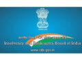 Registrations for IBBI’s 3rd National Online Quiz on Insolvency and Bankruptcy Code, 2016 to end on Sunday