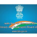 Registrations for IBBI’s 3rd National Online Quiz on Insolvency and Bankruptcy Code, 2016 to end on Sunday