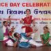 Cultural confluence of Gujarat, Odisha mark ‘The World Dance Day’ at JCARC complex in Adalaj