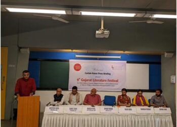 To boost mother tongue, 9th Edition of Gujarat Literature Festival begins in Ahmedabad today