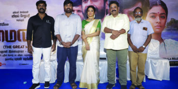 Feel-good family drama ‘Maamanithan’ all set for worldwide theatrical release on June 24