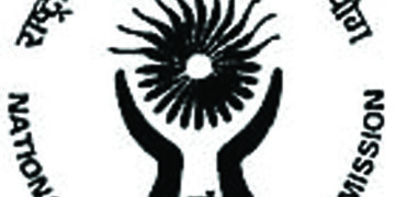 NHRC orders DARPG to submit report on NPS