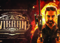 Ulaga Nayagan Padmashri Dr Kamal Haasan’s multilingual ‘Vikram’ is a perfect thriller