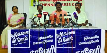 Cauvery Calling sets ambitious target of planting 1 cr trees in TN in FY 2022-23