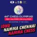 44th Chess Olympiad: India to field a record 6 teams, 30 players