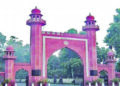 Sharp Decline In Funding Of Jamia, AMU; Big Rise For BHU, Rajiv Gandhi University
