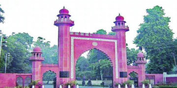 Sharp Decline In Funding Of Jamia, AMU; Big Rise For BHU, Rajiv Gandhi University