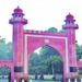 Sharp Decline In Funding Of Jamia, AMU; Big Rise For BHU, Rajiv Gandhi University