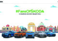 Škoda Auto India all set to rollout new peaks of customer engagement – ‘Fans of Škoda’