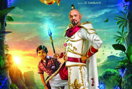 ‘My Dear Bootham’ – A feel-good fantasy click targeting kids below ten years of age