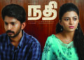 Nadhi, a bold attempt to portrait evils of caste system in 21st century TN