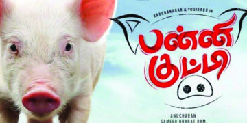 Panni Kutty: Anucharan’s sugar-coated pill to cure the societal maladies